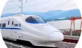 西安高铁站爆料视频,紧急救援与现场实况直击